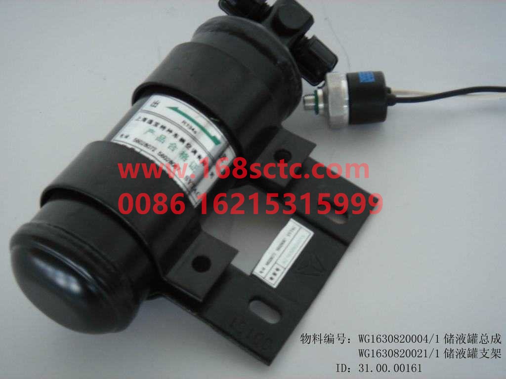 AZ1630820021