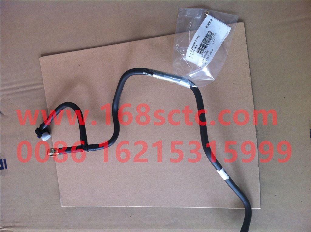 082V06303-5641-SINOTRUK HOWO-coolant pipe-ZhongQiFaDongJiMC11.36-40