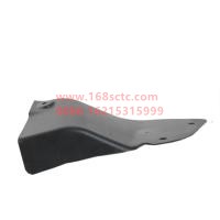 FU1543030200A0A2139