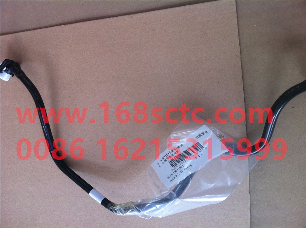 081V12304-5939-SINOTRUK HOWO-Fuel pump inlet pipe-ZhongQiFaDongJiMC07.34-40