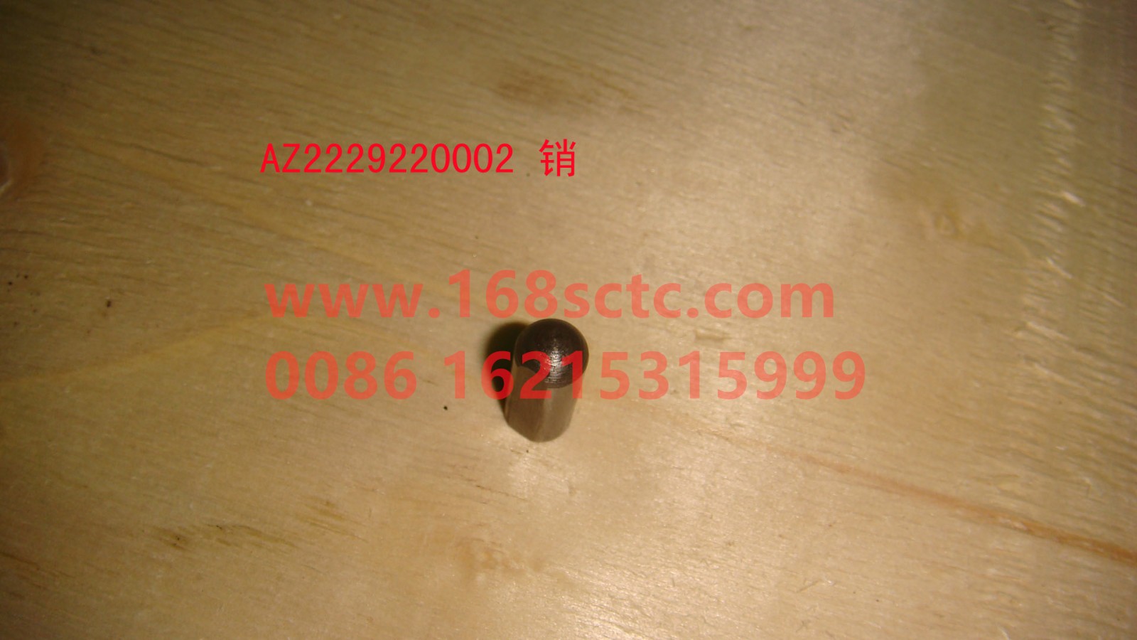 AZ2229220002-SINOTRUK HOWO-Reverse gear shift fork shaft pin-ZhongQiBianSuXiangHW19710
