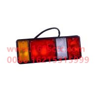 WDF37Q75-73020E1296