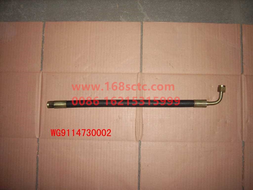 WG9114730002-SINOTRUK HOWO-high-pressure hose-SiTaiErWang2008Kuan