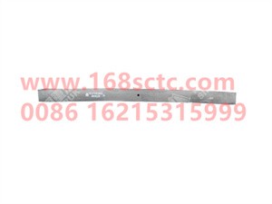 wg9719520020009