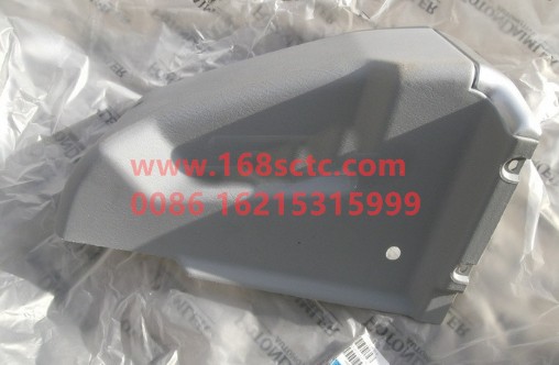 1B24953504055-OTHERS-Corner plate assembly right-FuTianOuManCTX6XiShenZhou