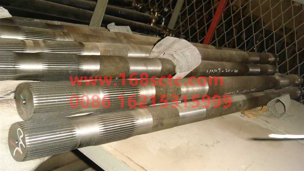 AZ9970340023-SINOTRUK HOWO-Half axisLeft L=1470mm 45tooth AC26bridge 42CrMo-ZhongQiZhongQiaoAC26