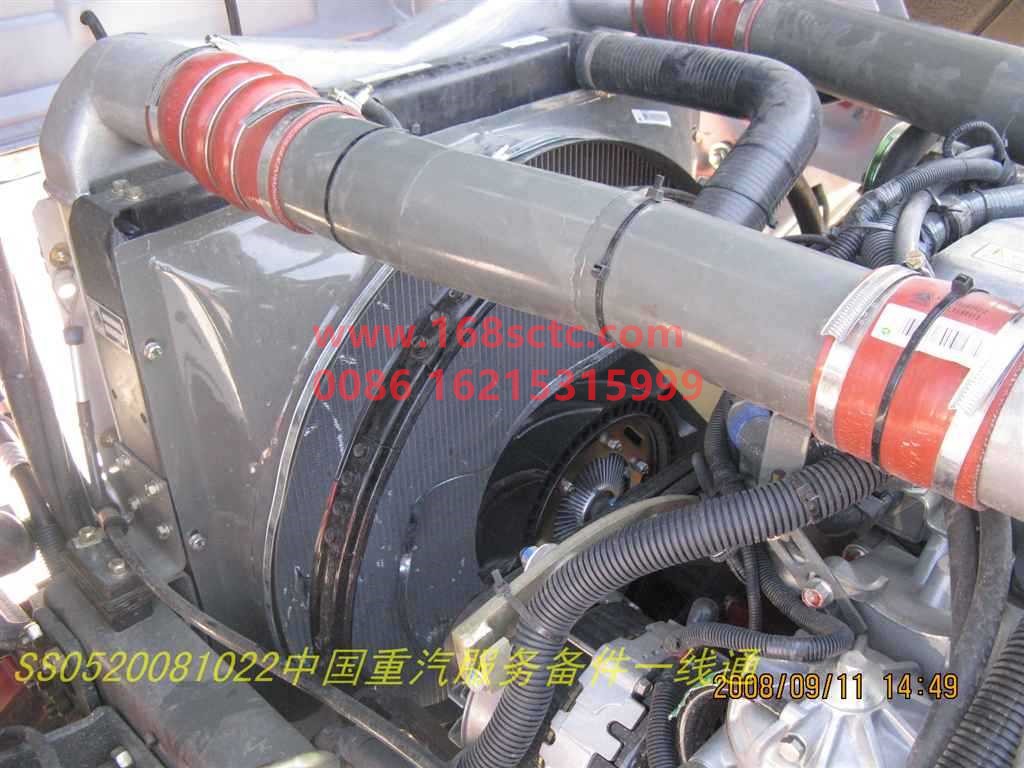 AZ9725530020