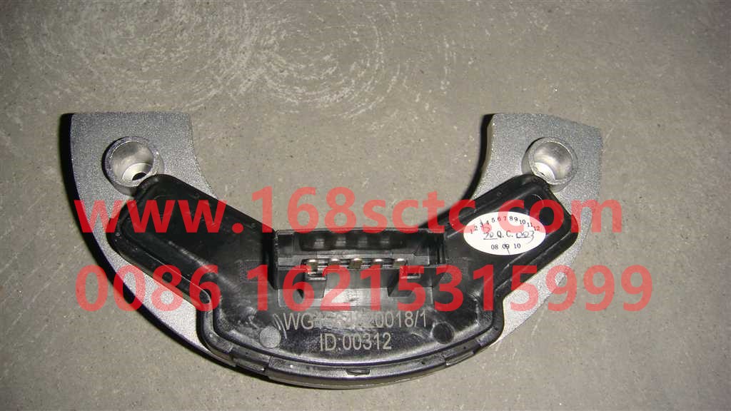 WG1664820018
