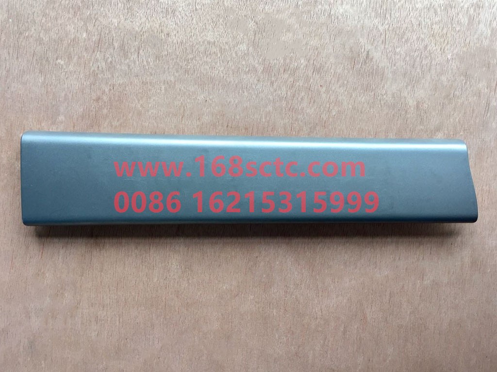 DZ13241330131-SHACMAN- Door armrest inner panel left-DeLongF3000 2009Kuan