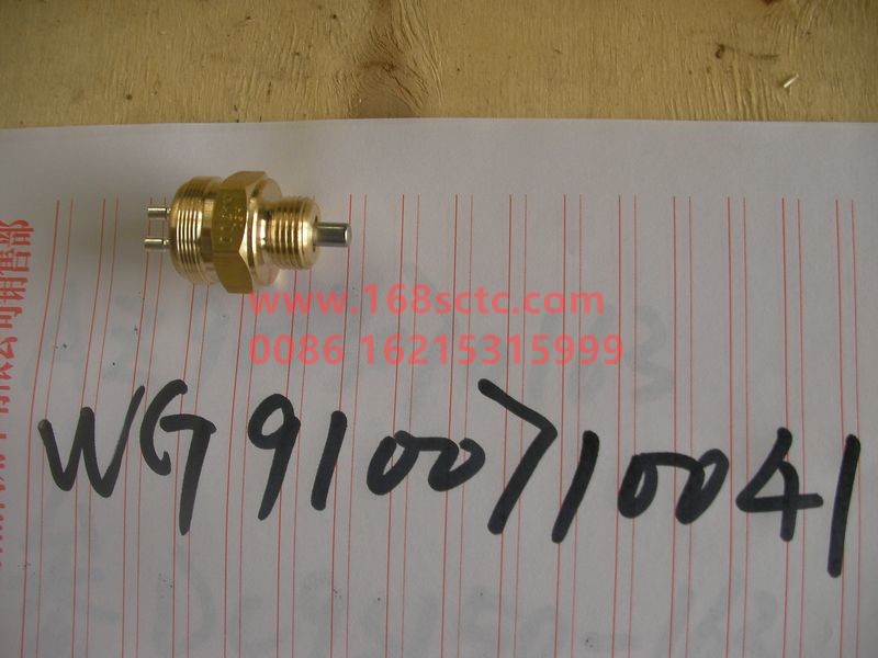 WG9100710041-SINOTRUK HOWO-Pressure Switchnormally closed-ZhongQiBianSuXiangHW19710T