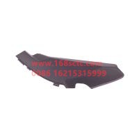 FC4531010009A0A0170