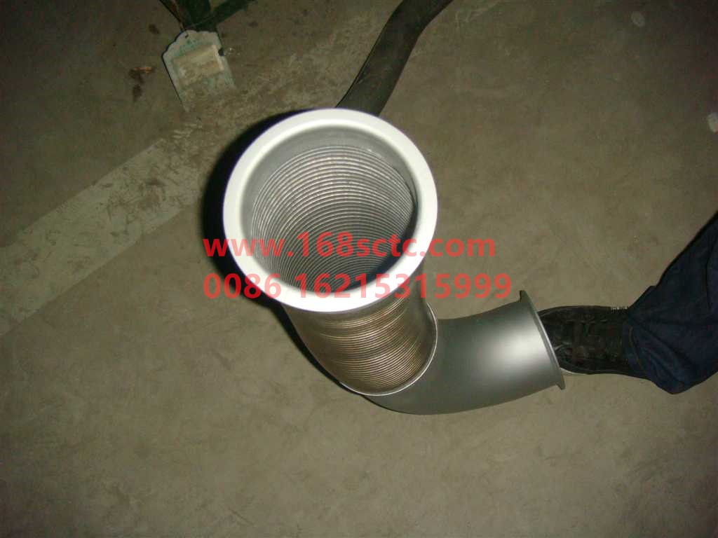 WG9725540199-SINOTRUK HOWO-Exhaust Flexible Hosebroadside-HaoWo2012Kuan
