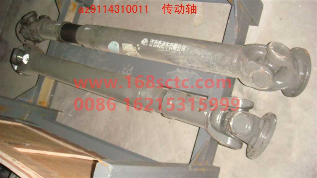 AZ9114310011-SINOTRUK HOWO-transmission shaft-HaoWo2007Kuan