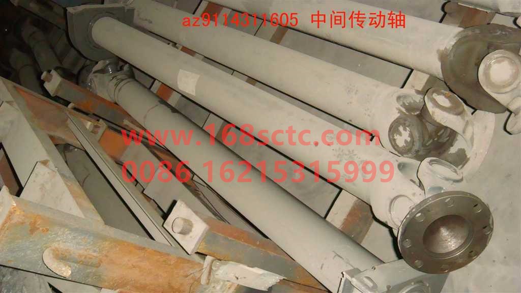 AZ9114311605-SINOTRUK HOWO-transmission shaftmiddle L=1605x180x4x57-SiTaiEr2007Kuan