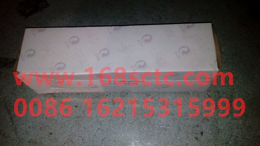 12JSD160T-1707105-GEARBOX-Auxiliary box spindle 18/28tooth-FaShiTeBianSuXiang12JSD160T