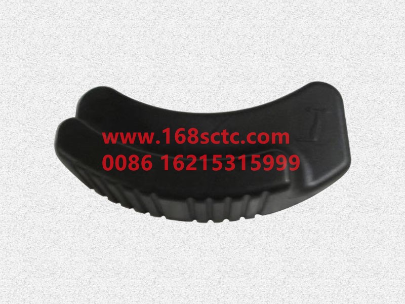 SQDZ6800006-A-SHACMAN-Driver's recliner handle cover-AoLong2007Kuan