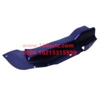 FL0843010076A0A1230