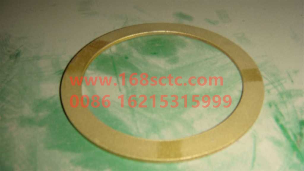 AZ9925471014-SINOTRUK HOWO-bearing washer-HaoWoA7Kuan