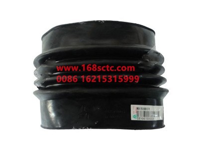 WG9125190013-SINOTRUK HOWO-dust jacket-JinWangZi2008Kuan