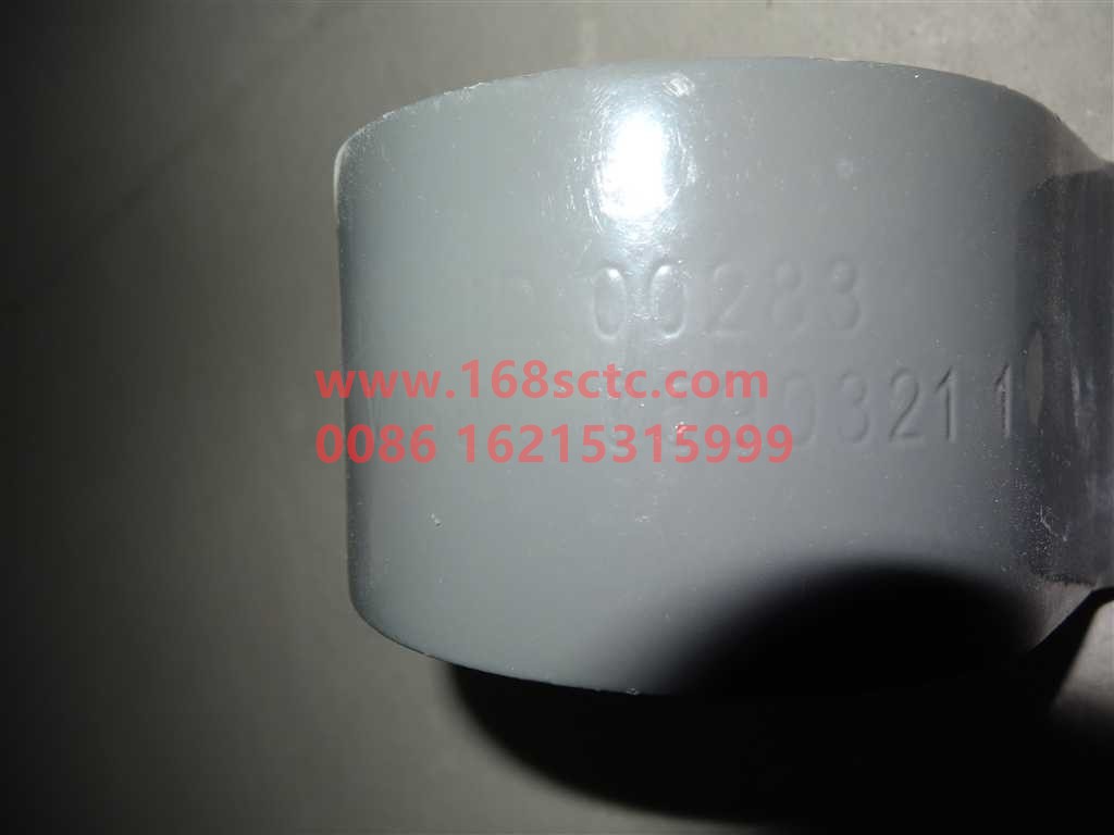 WG9770590321-SINOTRUK HOWO-Curved clip-HaoWo2013Kuan