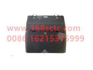 WG9925950138-SINOTRUK HOWO-fender rear wheel rear-HaoWoA7Kuan