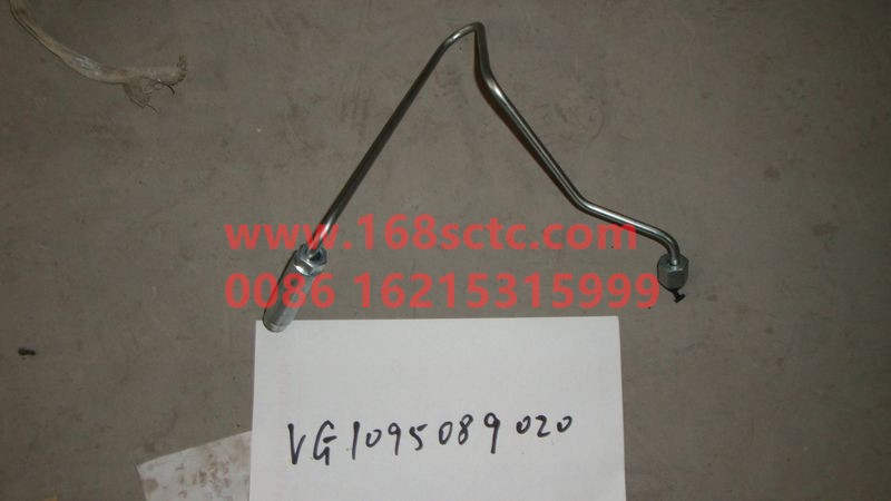 VG1095089020-SINOTRUK HOWO-High-pressure fuel pipe 2nd cylinder 4-valve EGR-ZhongQiFaDongJiWD615.67
