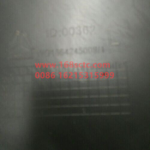 WG1664245009-SINOTRUK HOWO-pedal left-HaoWoT5GKuan