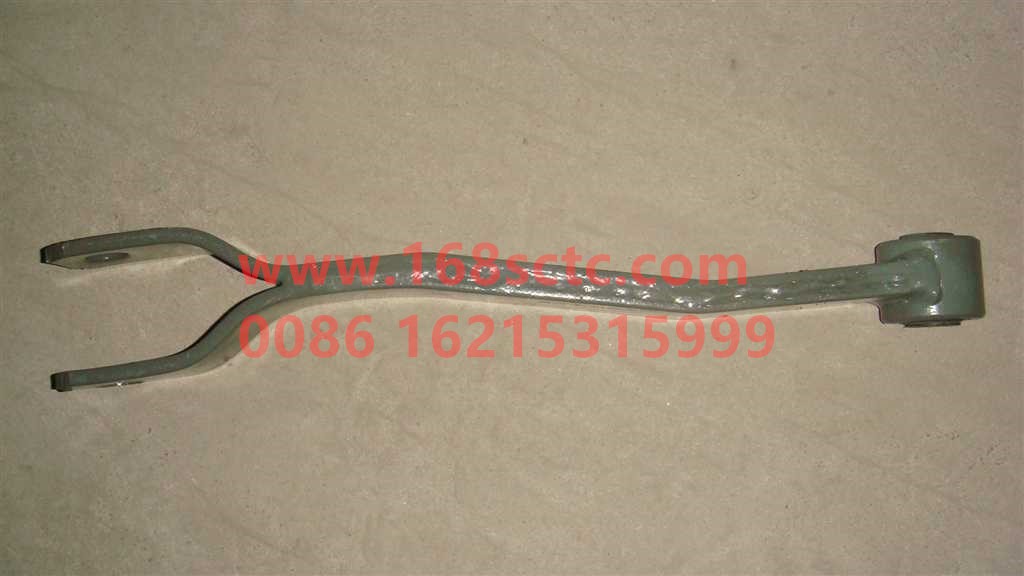 WG9925682103-SINOTRUK HOWO-balance clip assembly-HaoWoT7HKuan