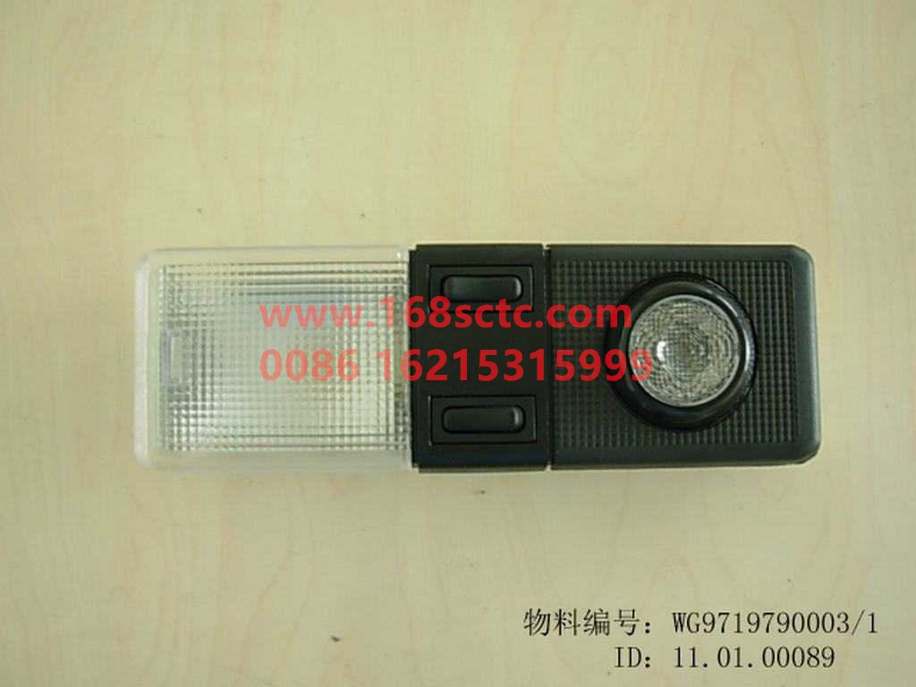 WG9719790003-SINOTRUK HOWO-Cab lightsHOWOwith spotlight-HaoWo2013Kuan