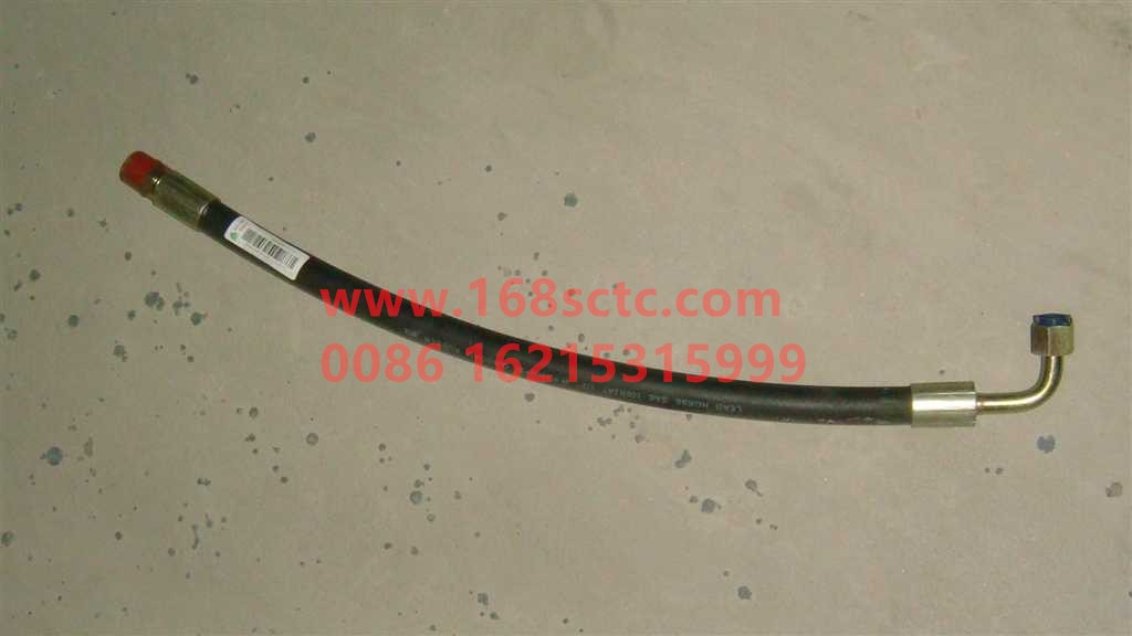 WG9925470017-SINOTRUK HOWO-high-pressure hose-HaoWoT7HKuan