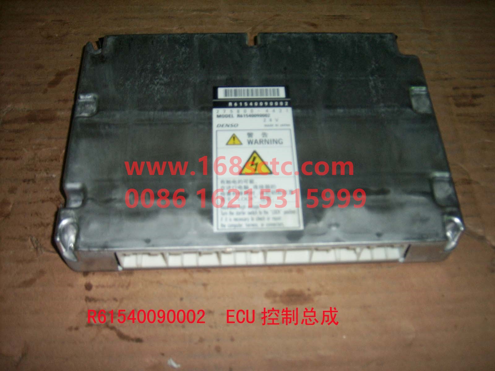 R61540090002-SINOTRUK HOWO-Electronic control unit ECU with program-ZhongQiFaDongJiD10.34-31