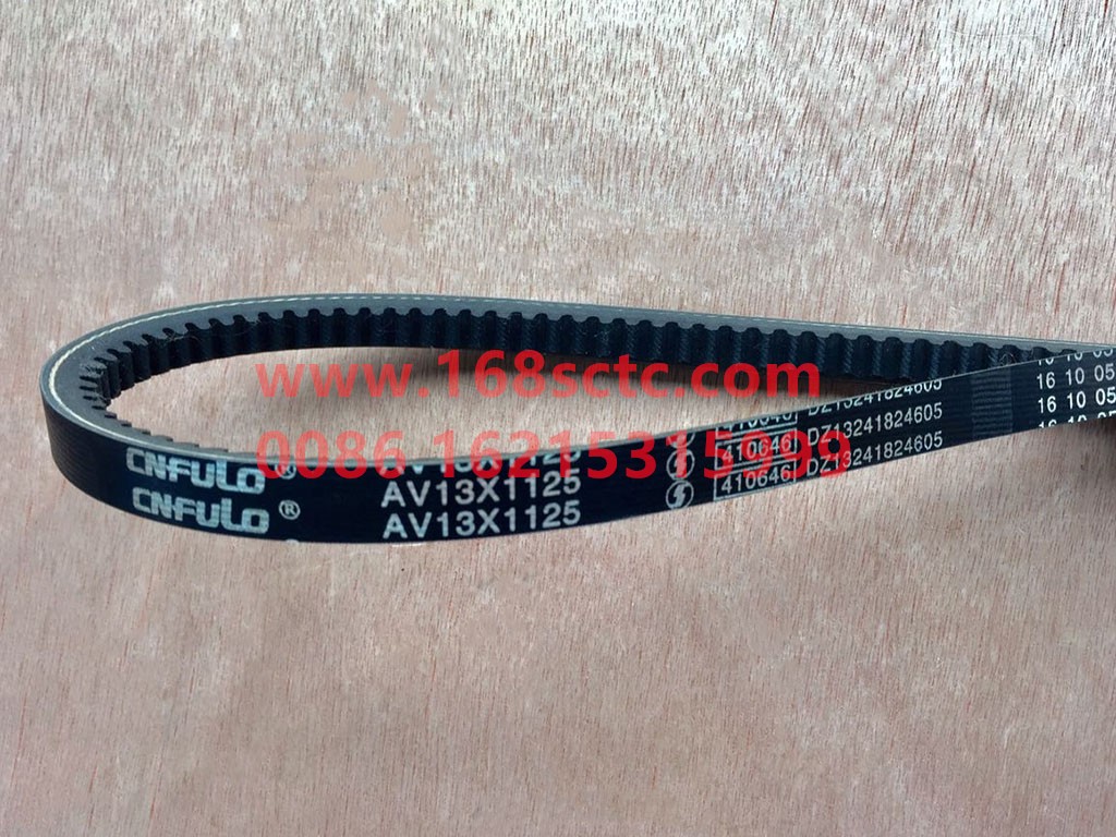 DZ13241824605-SHACMAN-belt-DeLongF3000 2010Kuan