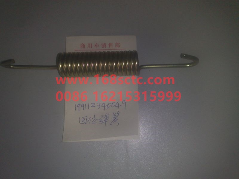 199112360189