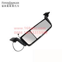 FH4821010203A0A1293