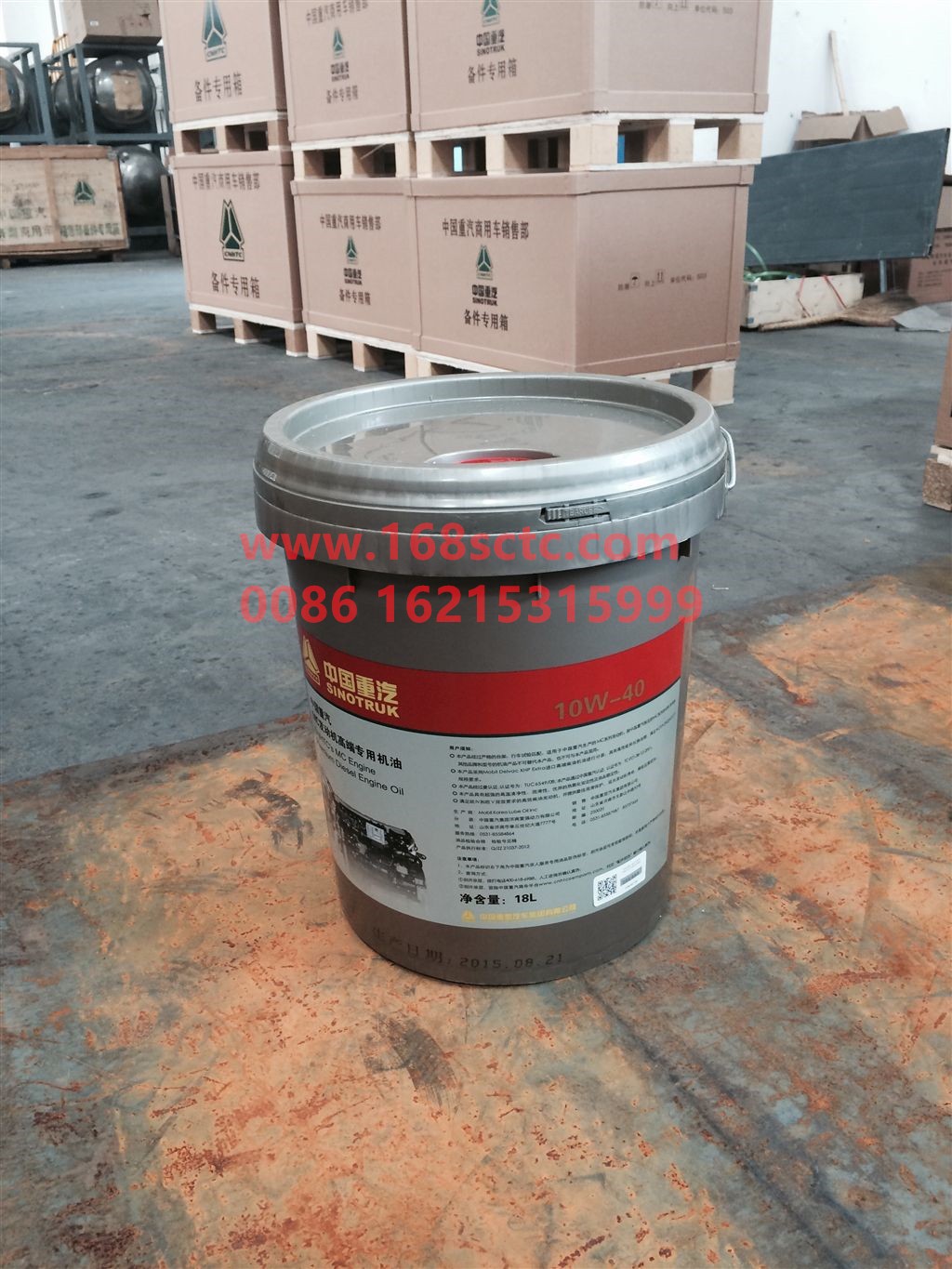 MQ9-11060-0803+005-1