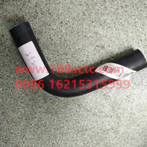 WG1682840002-SINOTRUK HOWO-Formed hose hot water/Xinhaoka 012-SiTaiErD7B