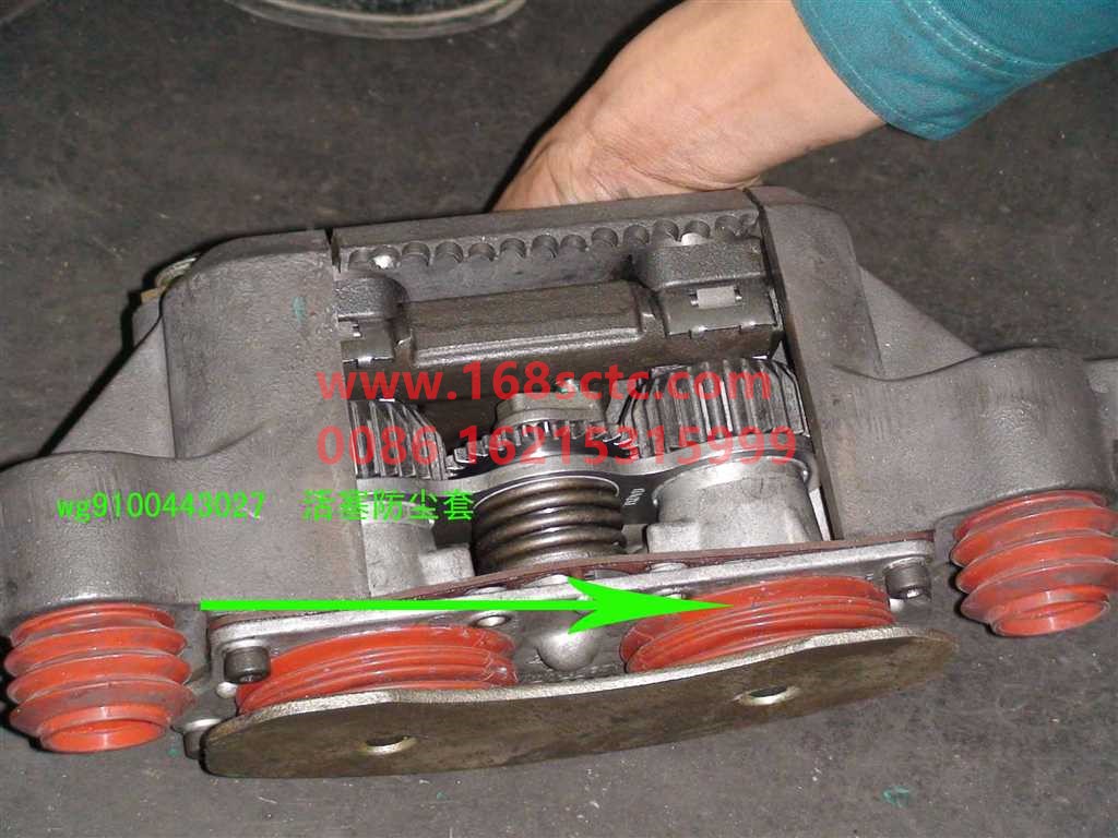 WG9100443027-SINOTRUK HOWO-dust jacket-ZhongQiHR9Qiao