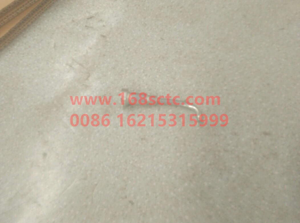 12273763