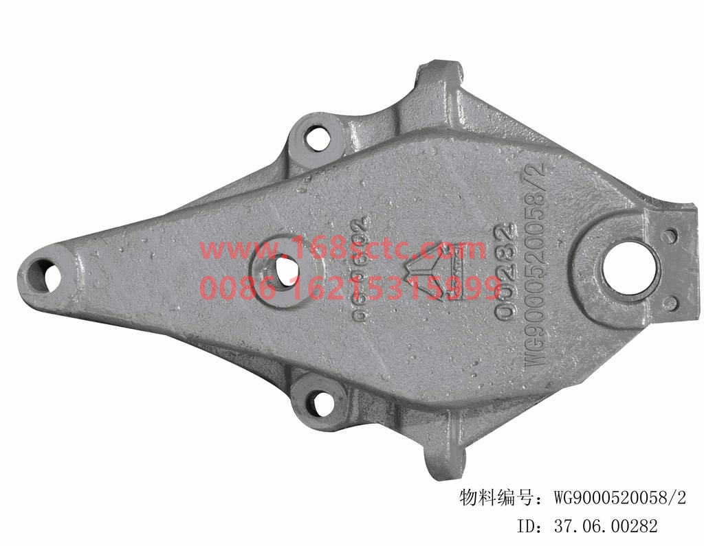 WG9000520058-SINOTRUK HOWO-Front spring front bracket left-SiTaiEr2007Kuan
