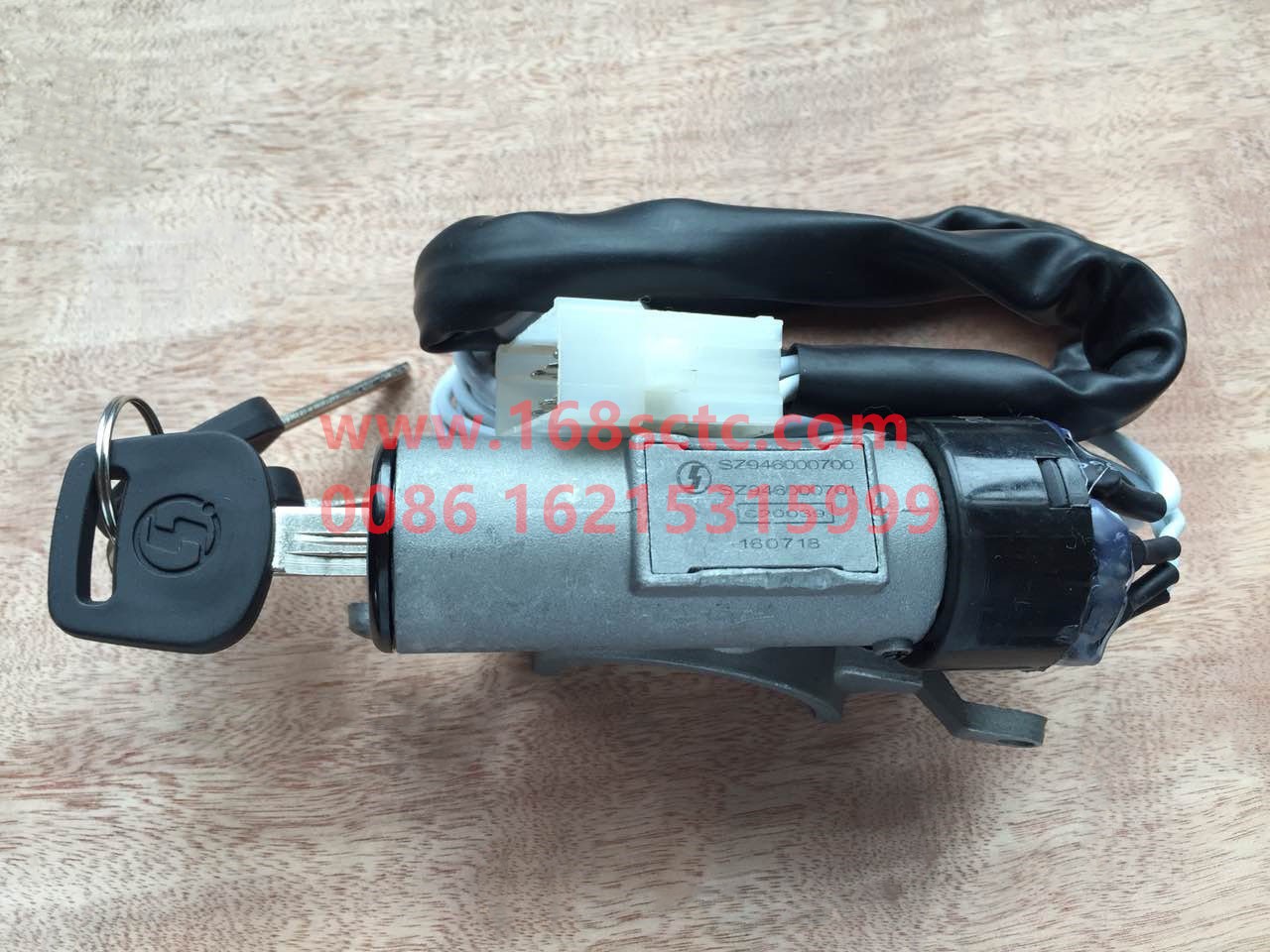 PSZ946000700-SHACMAN-Steering wheel lock (with lock cylinderkey)-DeLongF2000 2007Kuan