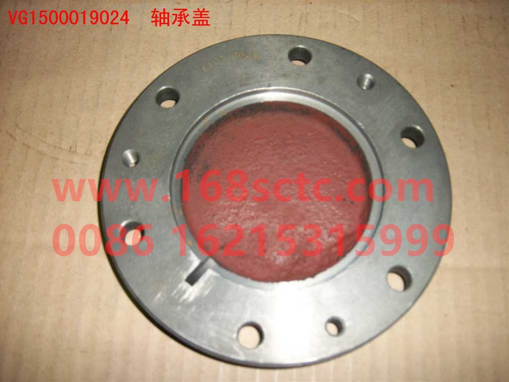 VG1500019024-SINOTRUK HOWO-Bearing cap-ZhongQiFaDongJiWT615.95