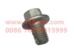 ZQ1840812TF6-OTHERS-Hex flange bolt M8x12-LiuJiaoTouLuoShuan