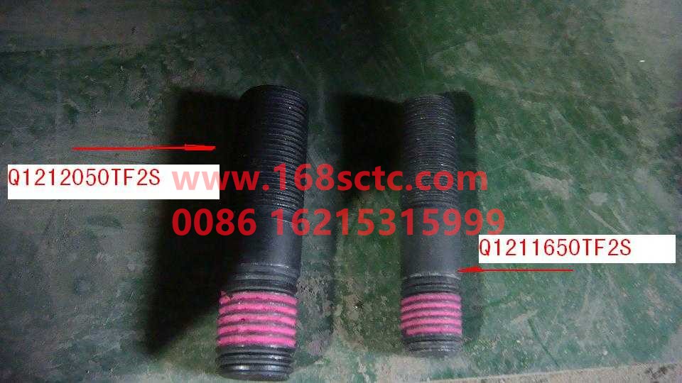 Q1212050TF2S-1
