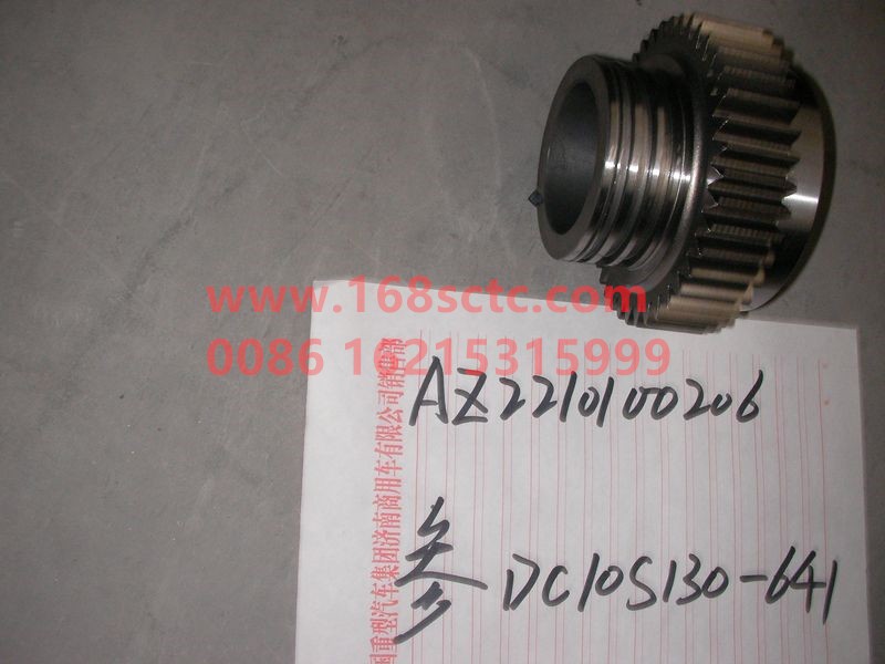 AZ2210100206