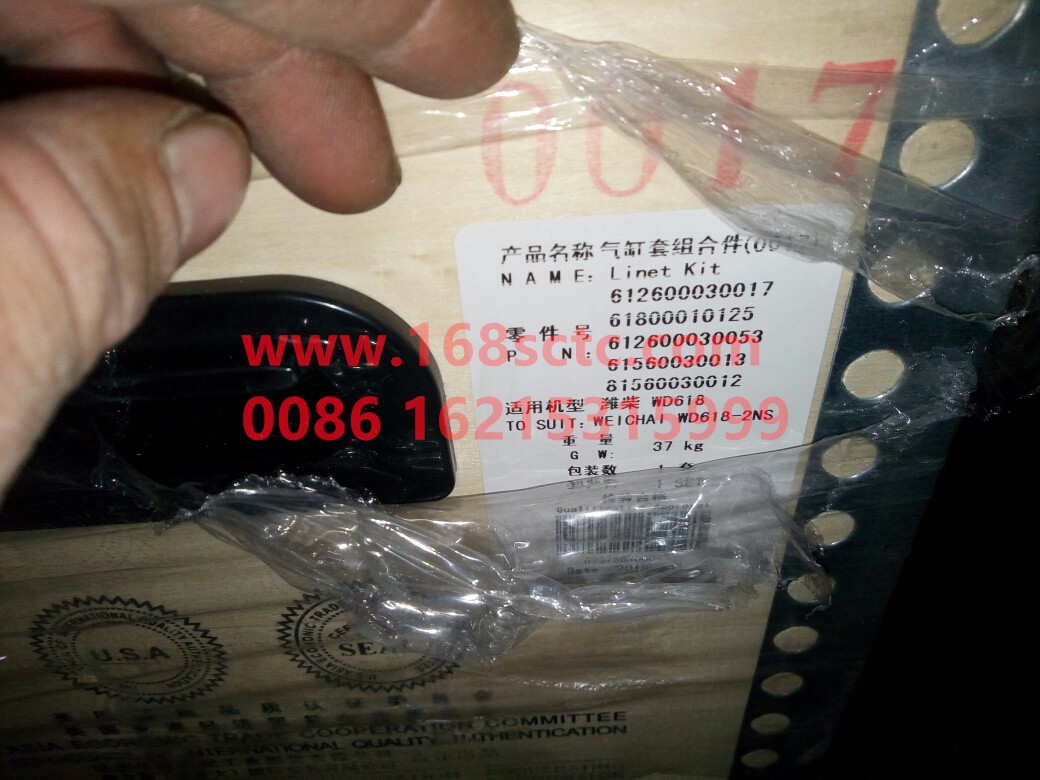 612600030034