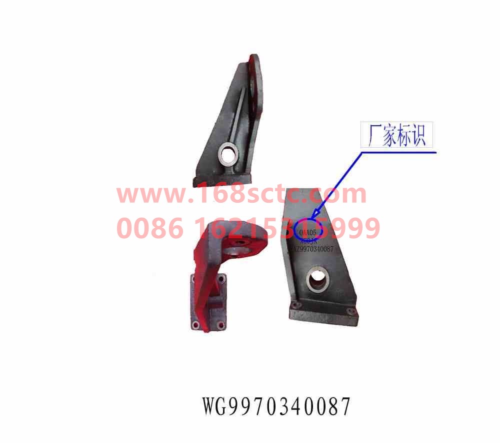 WG9970340087-SINOTRUK HOWO-Left heavy truck AC26 bridge after the air chamber bracket-ZhongQiHouQiaoAC26