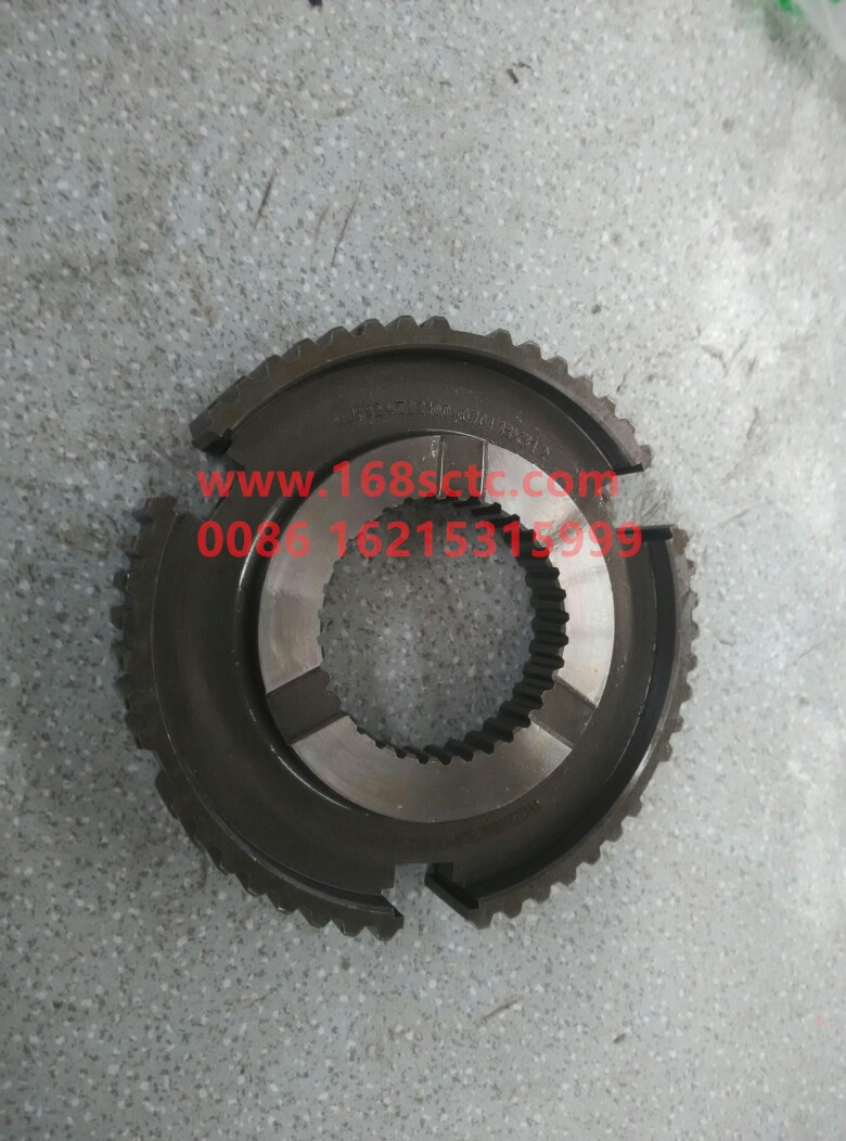 AZ2210040701-SINOTRUK HOWO-Fourth and fifth gear seat-ZhongQiBianSuXiangHW19710T