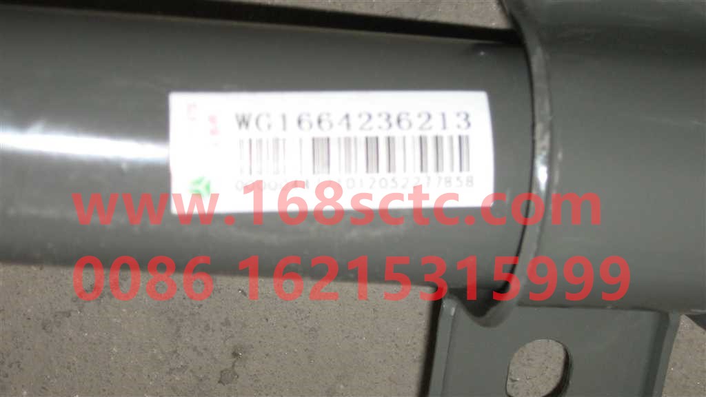 WG1664236213-SINOTRUK HOWO-Rear fender connecting pipe assembly lower right-HaoWoT7HKuan