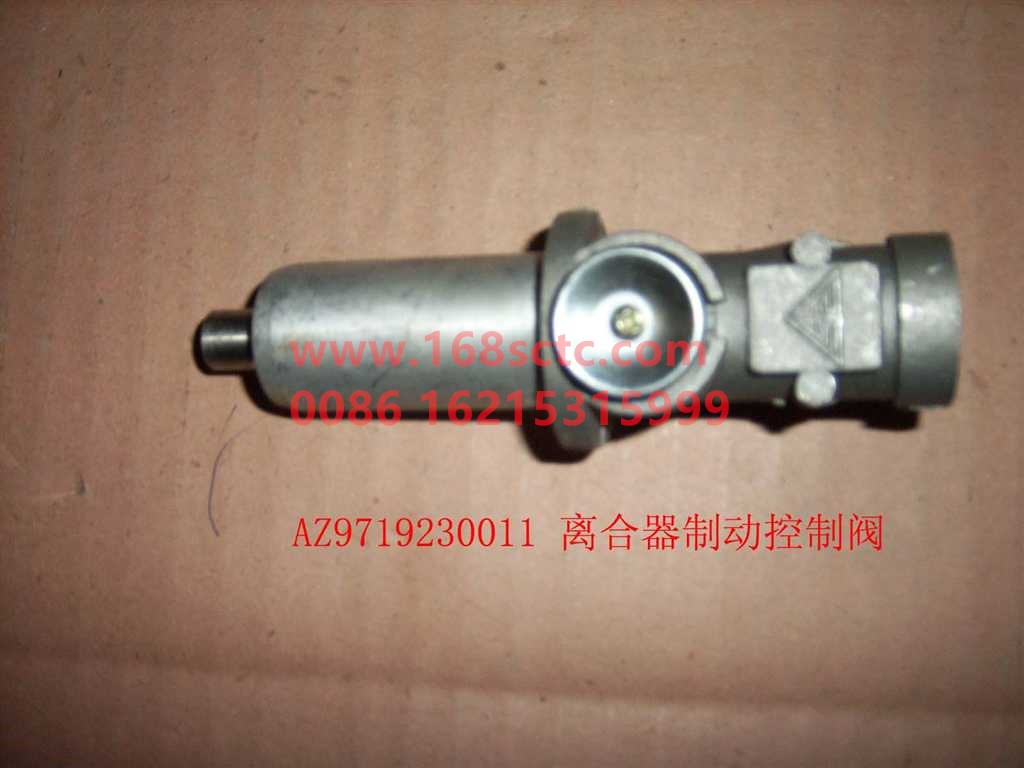 WG9719230011-SINOTRUK HOWO-clutch brake valve-HaoWo2007Kuan
