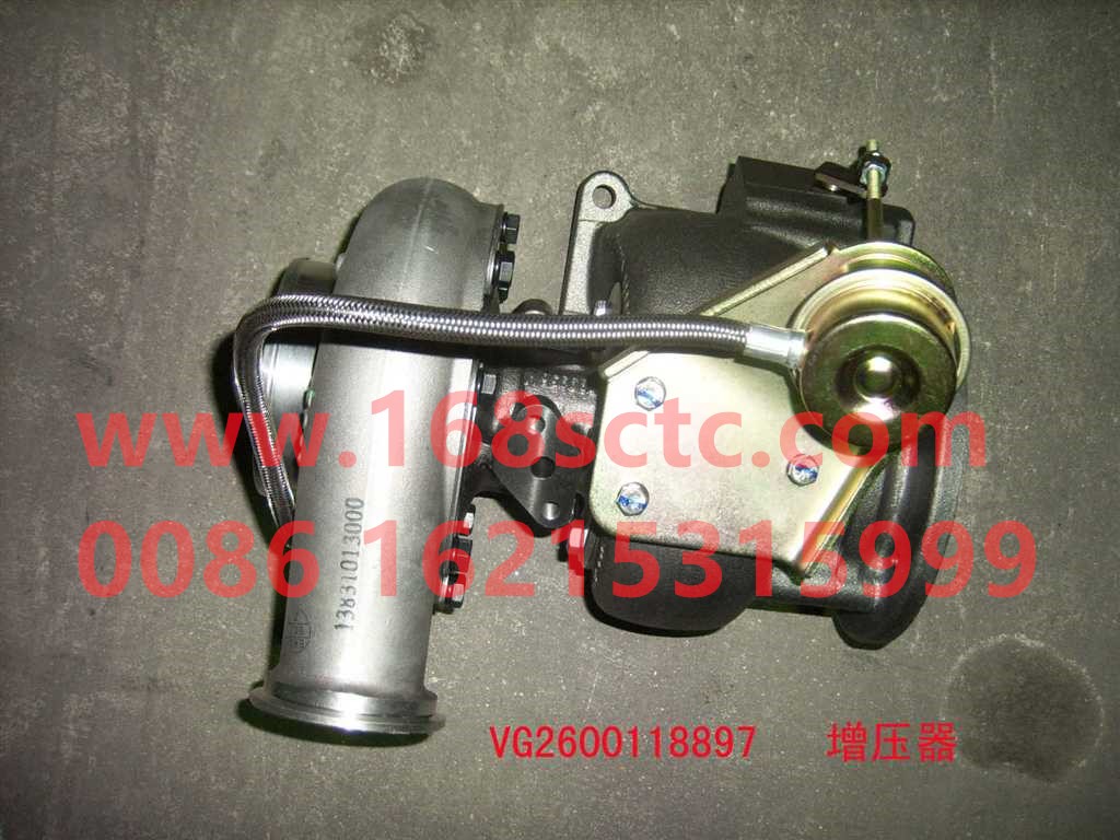 VG2600118897-SINOTRUK HOWO-supercharger-ZhongQiFaDongJiWD615.62